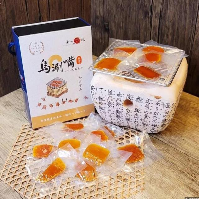 烏涮嘴(一口接一口 烏魚子)禮盒(150g),第一鰻波