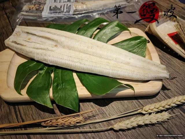 第一鰻波,白燒胭脂鰻(250g)
