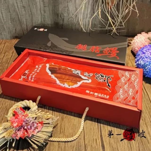 台灣胭脂鰻經典禮盒(250gx3入),第一鰻波