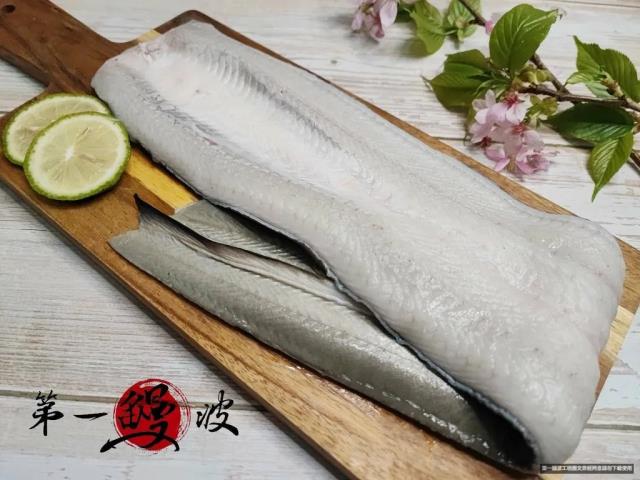 藍色生鮮水舞鰻600g(限量商品),第一鰻波