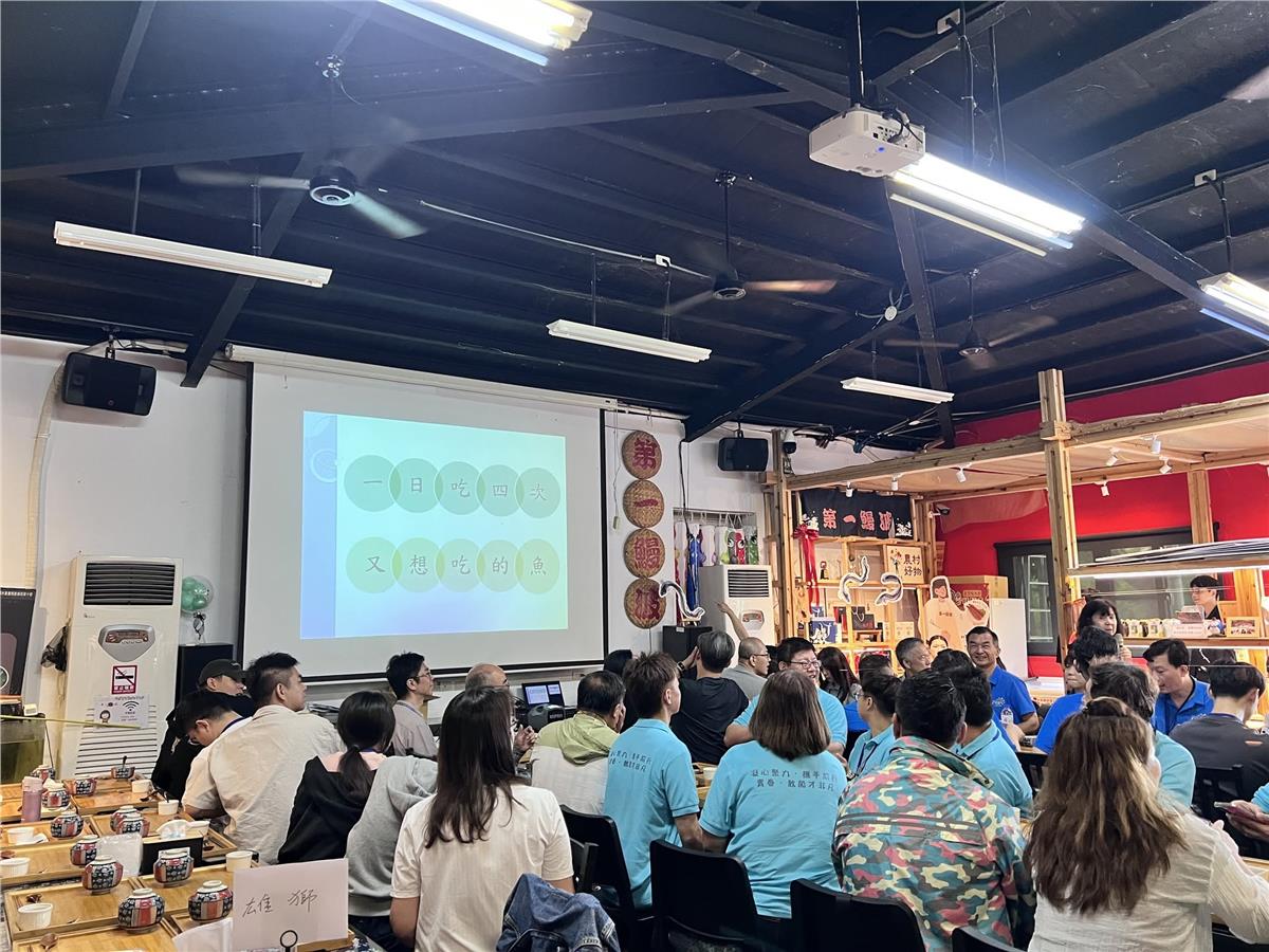 第一鰻波,感謝朝陽大學、雄獅旅行社蒞臨！