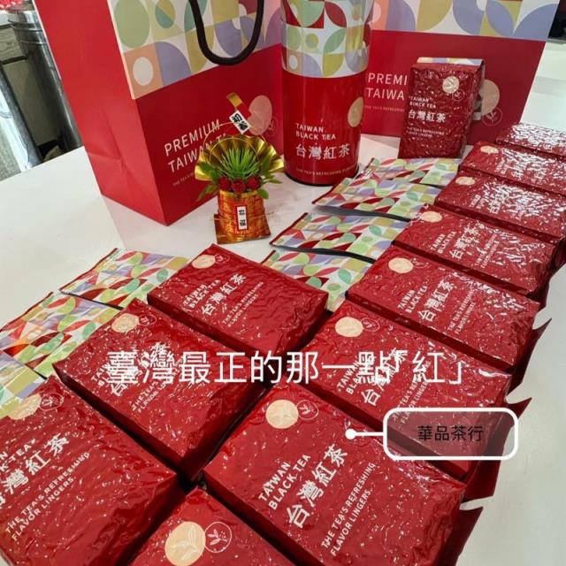 蜜香茶氣紅烏龍 - 4兩,斗南華品茶行