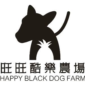 旺旺酷樂農場