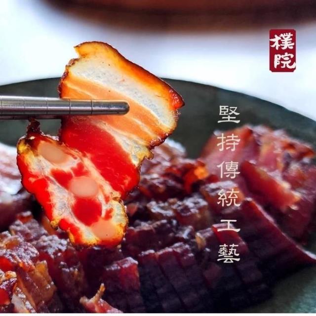 煙燻五花臘肉,樸院