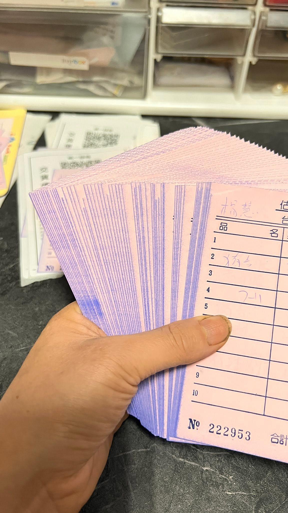 謝謝每一位願意等待樸院臘肉的朋友❤️