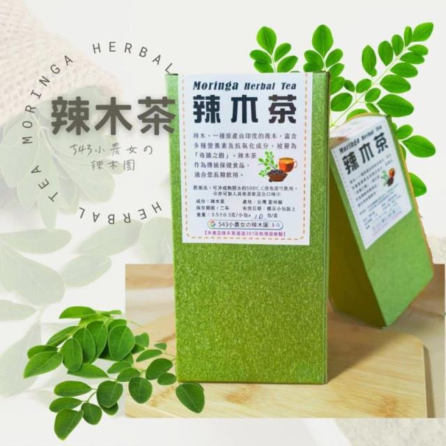 辣木茶(15包入),春大地