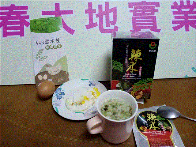 春大地,辣木酵素纖體（代餐包）