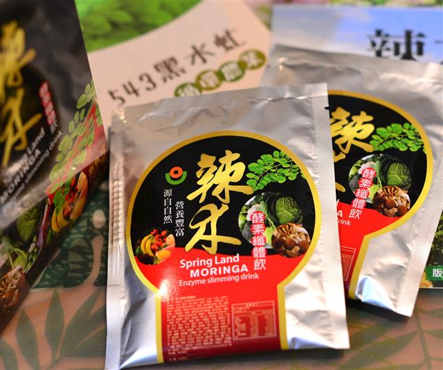 春大地,辣木酵素纖體（代餐包）