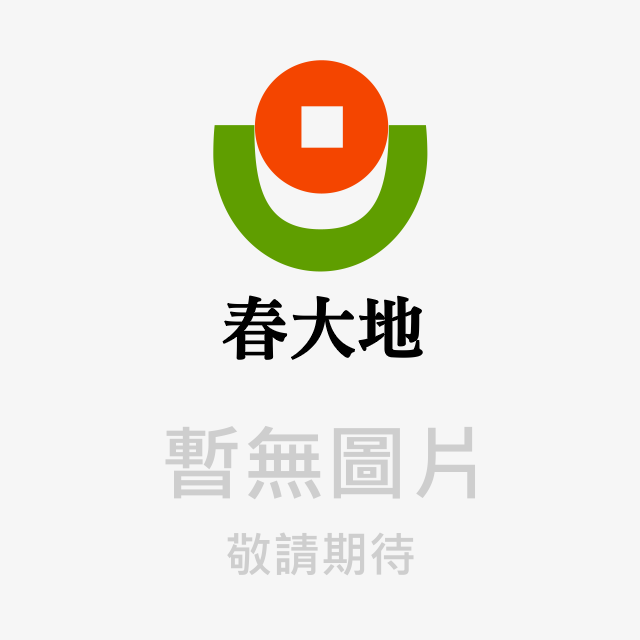 防疫在家安心購