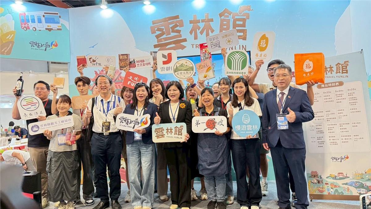 阿國師雲蒸薑母鴨參加2026台北國際觀光博覽會！